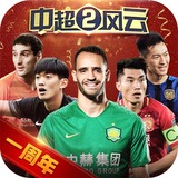 金年会 金字招牌诚信至上