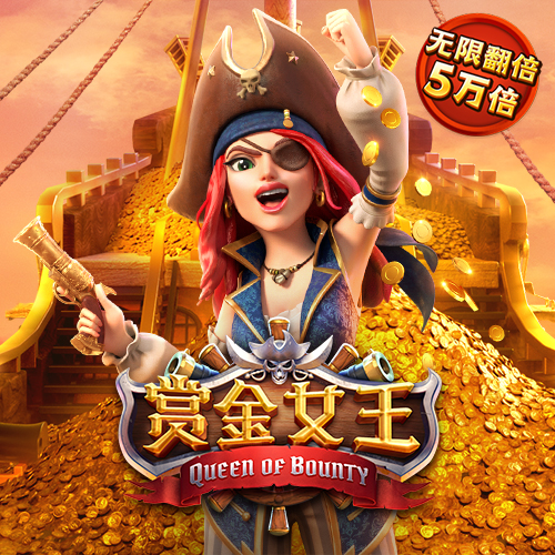 米乐m6平台app