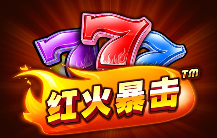 永信217贵宾会