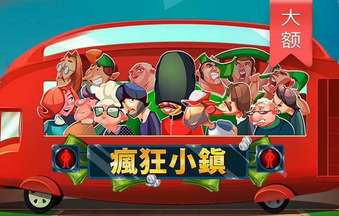 半岛平台官网入口网址