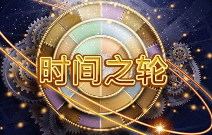 新一代出版跑狗论坛站