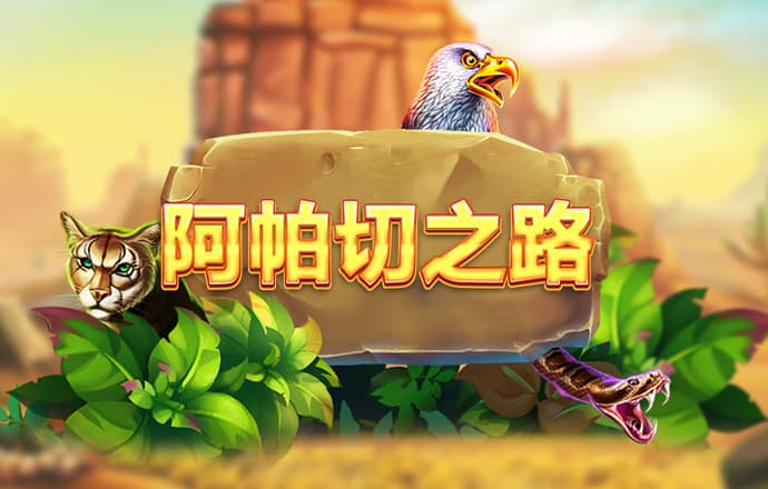 cq9电子游戏平台