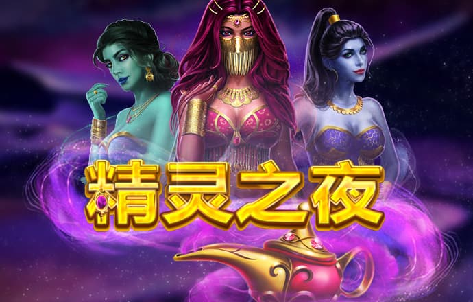 BB体育艾弗森代言下载