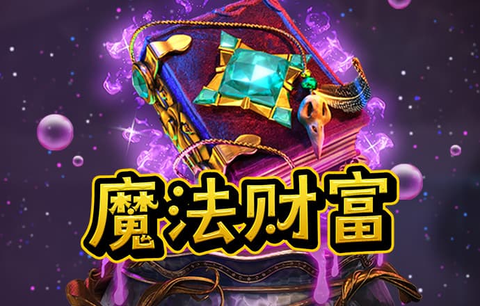 ag真人官网