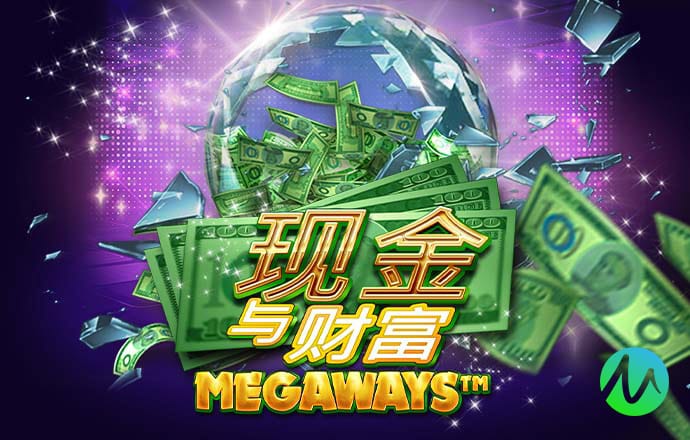 pg麻将胡了