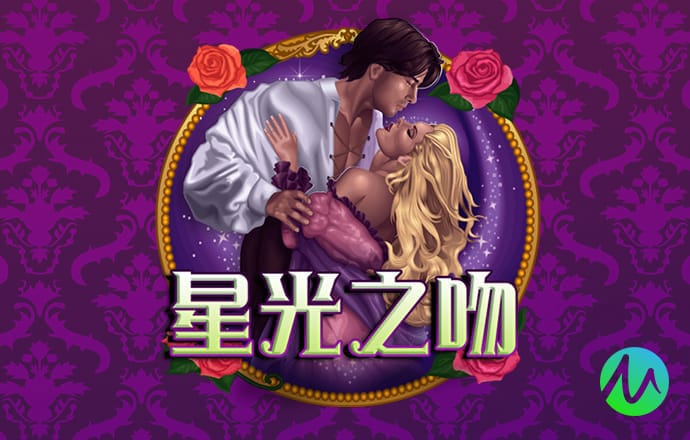 威九国际