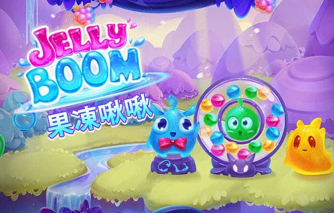 爱赢体育APP官网