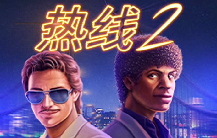 bob半岛·综合