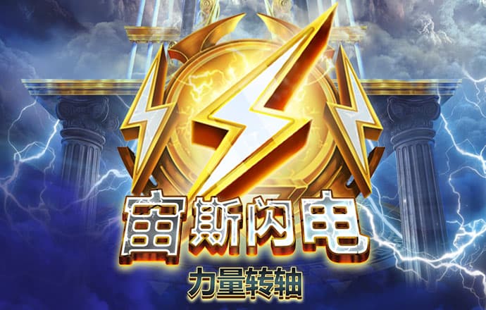 爱发体育app官方网站登录入口